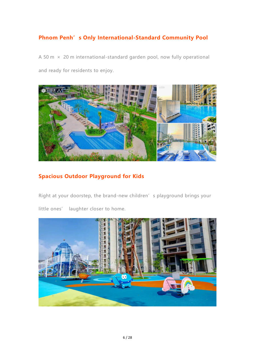 MIRO — презентация Garden Community